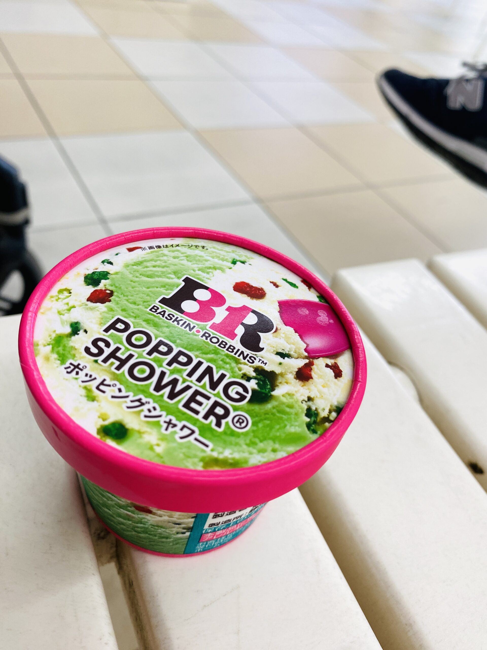 IMG_3845.1.jpeg