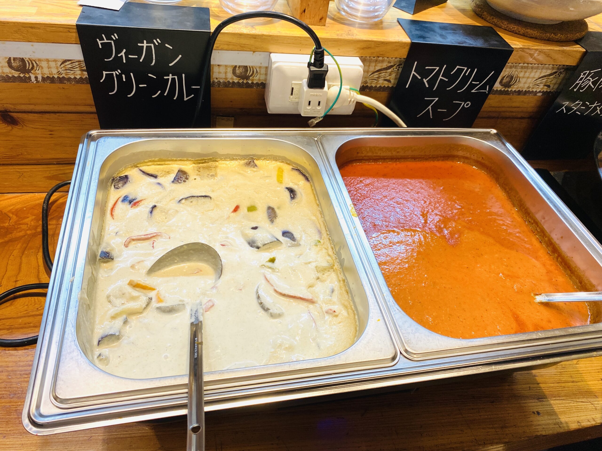 IMG_4710.jpeg