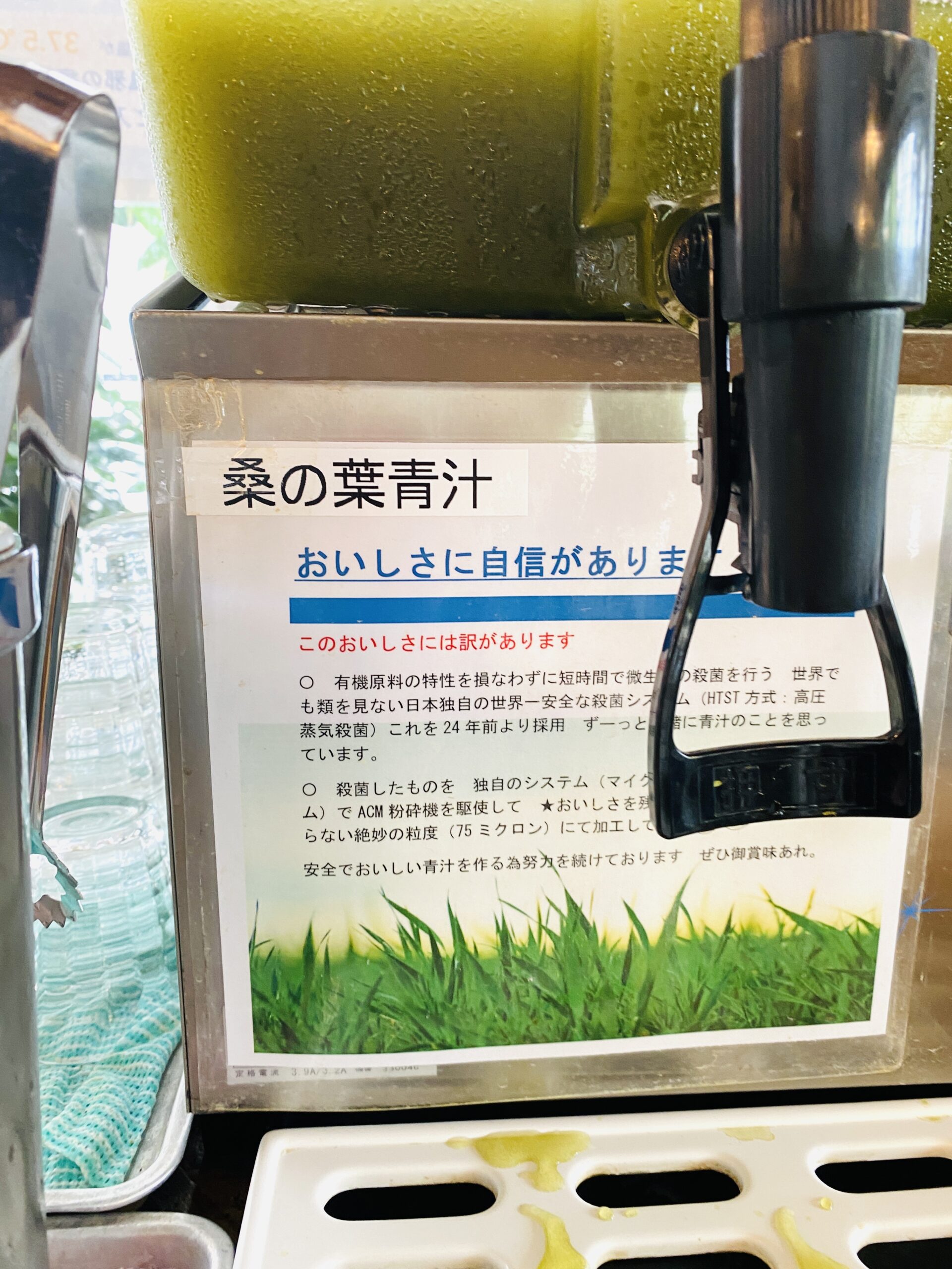 IMG_4720.jpeg