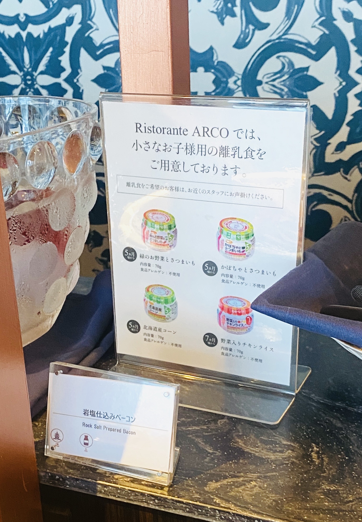 IMG_5403.jpeg